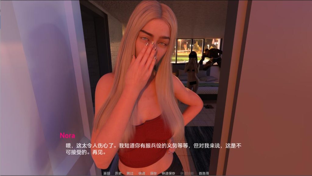 图片[2]-【欧美SLG/媚黑/更新】诺娃故事 Nora Boo’s Story v0.1.0 汉化版 [PC+安卓双端/4.50G/百度]-乃酱社 · 游戏站