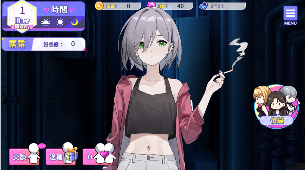 图片[2]-【亚洲风/SLG/动态/养成】穿越黄油开后宫 V1.01 官方中文版 [PC+安卓双端/2.0G/百度]-乃酱社 · 游戏站