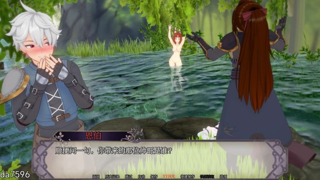 图片[4]-【亚洲风SLG/动态/更新】色情传说：异世界幻想 Lewd Lore Isekai Fantasy v0.11 官中版 [PC+安卓双端/3.0G/百度]-乃酱社 · 游戏站