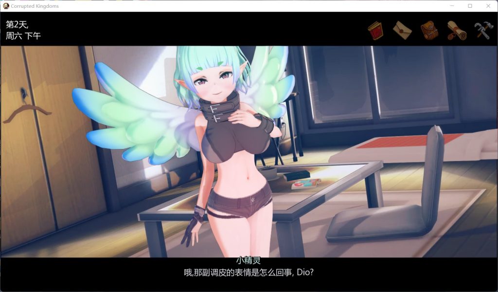 图片[2]-【亚洲风SLG/更新】腐败的王国 堕落的王国 Corrupted Kingdoms v0.22.3d 汉化版 [PC+安卓双端/3.80G/百度]-乃酱社 · 游戏站
