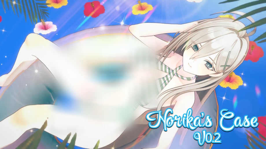 【亚洲风SLG/动态/更新】诺里卡斯的案例 Norikas’s Case v0.5 汉化版 [PC+安卓双端/5.10G/百度]-乃酱社 · 游戏站