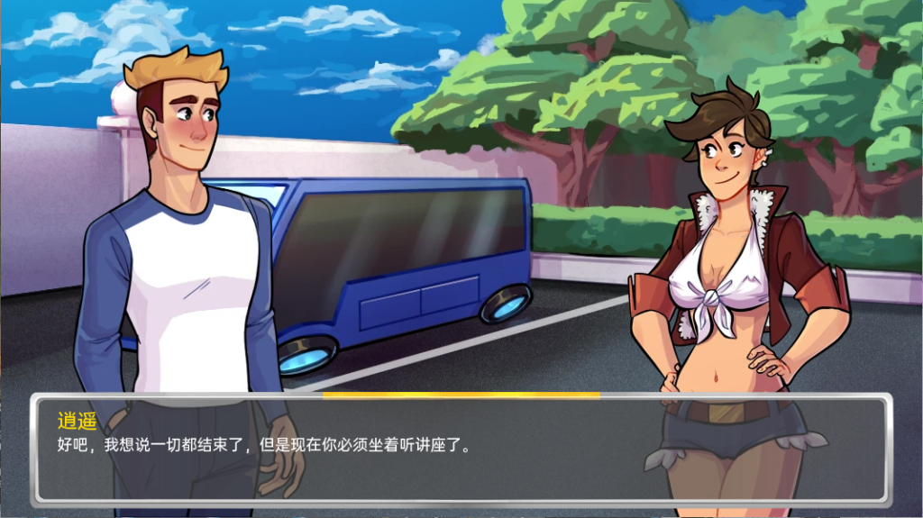 图片[3]-【欧美SLG/动态/更新】 学院34 Academy34 v0.27.1.2 汉化版 [PC+安卓双端/1.20G/百度]-乃酱社 · 游戏站