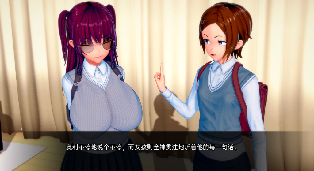 图片[3]-【亚洲风SLG/动态/更新】牛头人扶她的世界 扶她的NTR世界 Futa’s World of NTR v1.3.4 汉化版 [PC+安卓双端/2.70G/百度]-乃酱社 · 游戏站