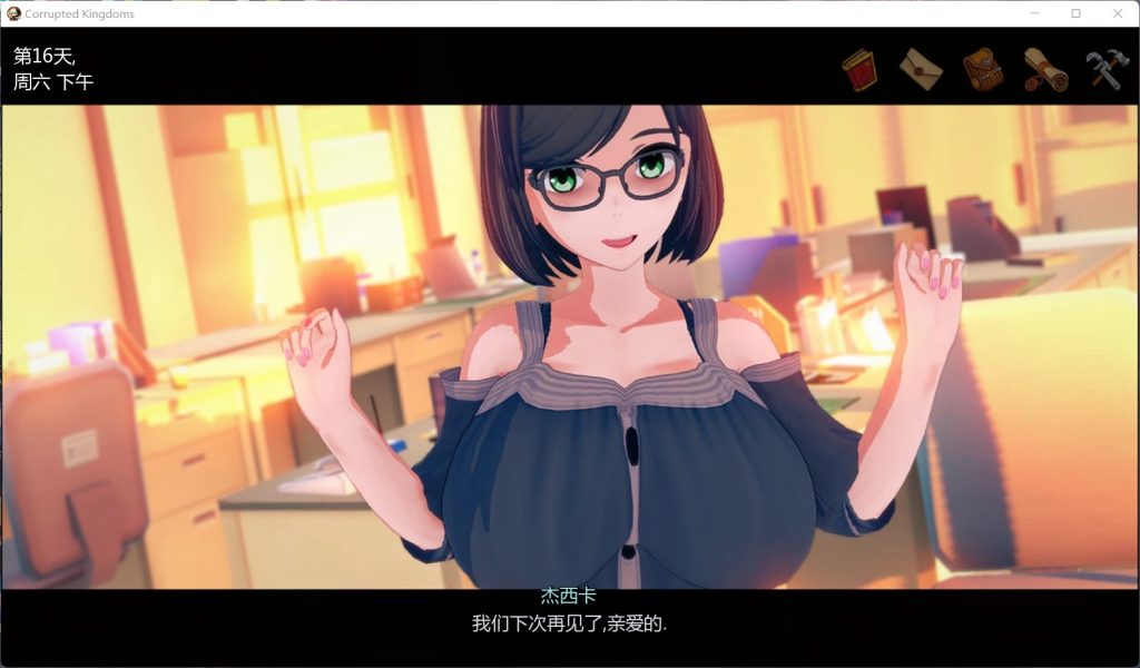 图片[5]-【亚洲风SLG/更新】腐败的王国 堕落的王国 Corrupted Kingdoms v0.22.3d 汉化版 [PC+安卓双端/3.80G/百度]-乃酱社 · 游戏站