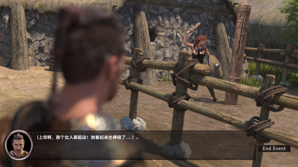 图片[2]-【欧美SLG/动态/更新】维京海盗：性与血 Vikings: Sex and Blood v0.7.4 汉化版 [PC+安卓双端/2.56G/百度]-乃酱社 · 游戏站