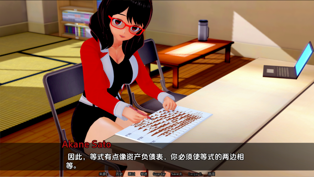 图片[2]-【亚洲风SLG/动态/更新】社会生活 Shakai Seikatsu v0.15.0 汉化版 [PC+安卓双端/6.10G/百度]-乃酱社 · 游戏站