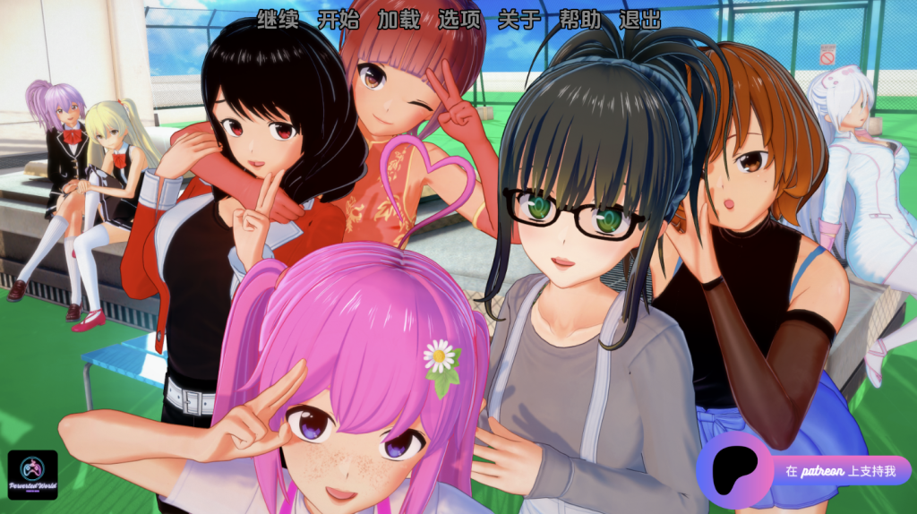 【亚洲风SLG/动态/更新】社会生活 Shakai Seikatsu v0.15.0 汉化版 [PC+安卓双端/6.10G/百度]-乃酱社 · 游戏站