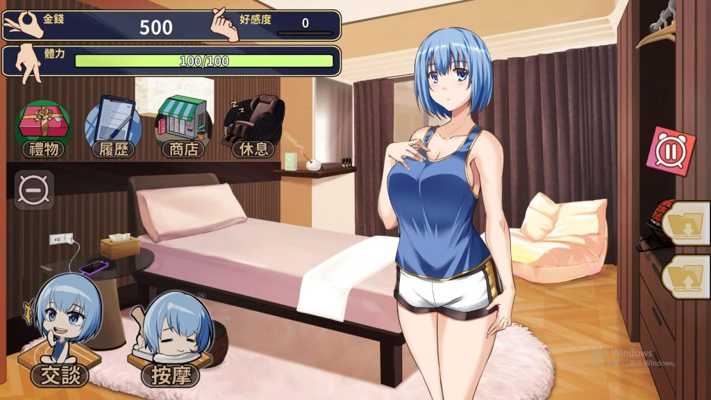 图片[2]-【仅PC/亚洲风SLG/动态/更新】美少女专属按摩师 美少女專屬按摩師 v1.7.6 官中步兵版 [450M/百度]-乃酱社 · 游戏站