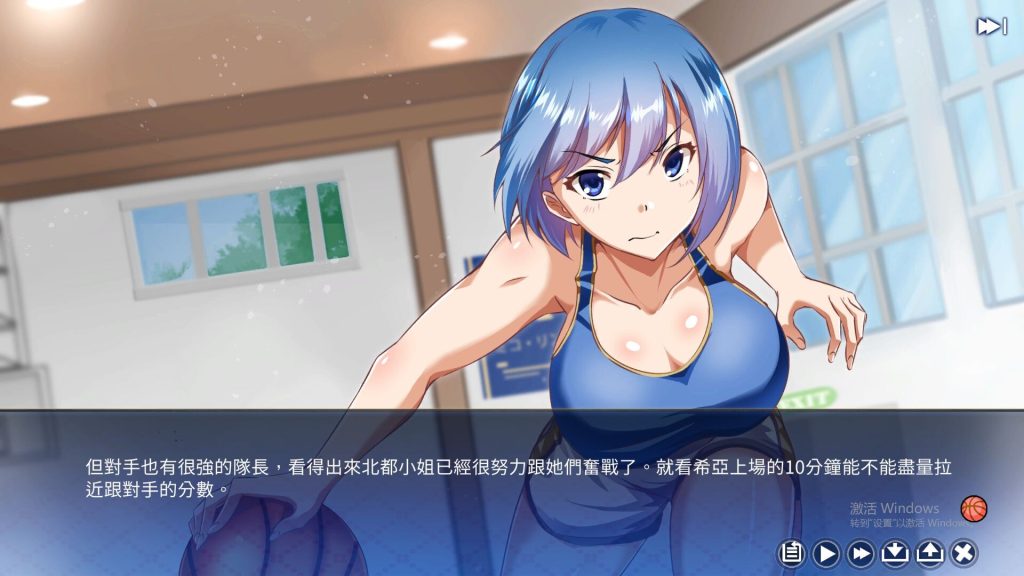 图片[3]-【仅PC/亚洲风SLG/动态/更新】美少女专属按摩师 美少女專屬按摩師 v1.7.6 官中步兵版 [450M/百度]-乃酱社 · 游戏站