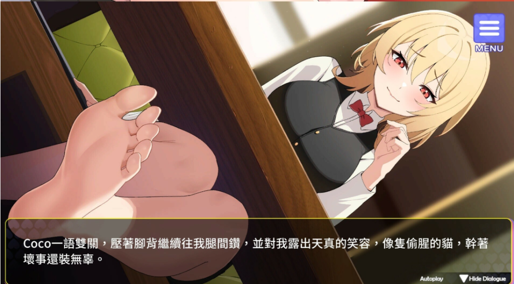 图片[5]-【亚洲风/SLG/动态/养成】穿越黄油开后宫 V1.01 官方中文版 [PC+安卓双端/2.0G/百度]-乃酱社 · 游戏站