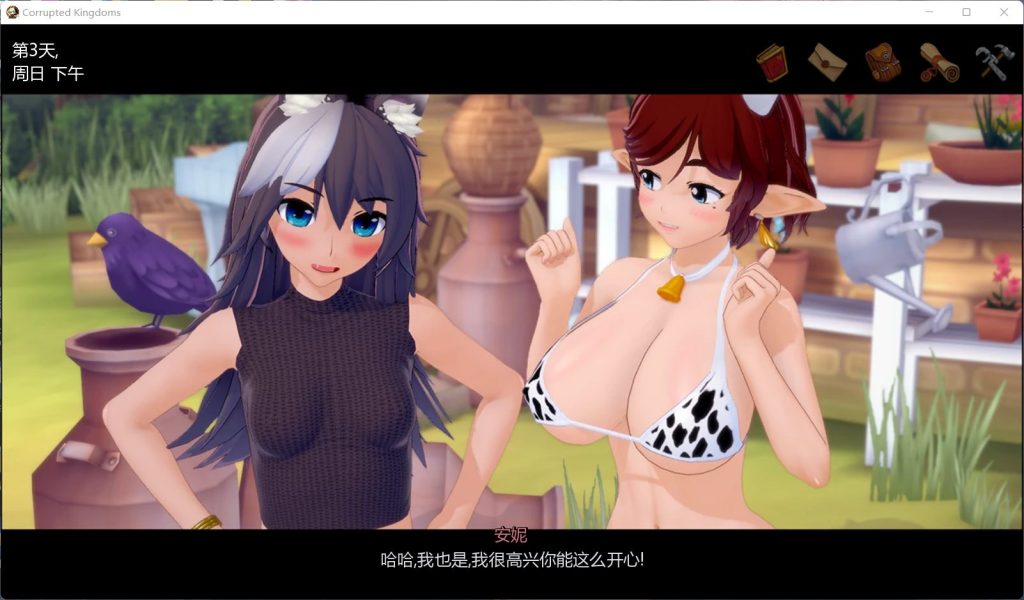 图片[3]-【亚洲风SLG/更新】腐败的王国 堕落的王国 Corrupted Kingdoms v0.22.3d 汉化版 [PC+安卓双端/3.80G/百度]-乃酱社 · 游戏站