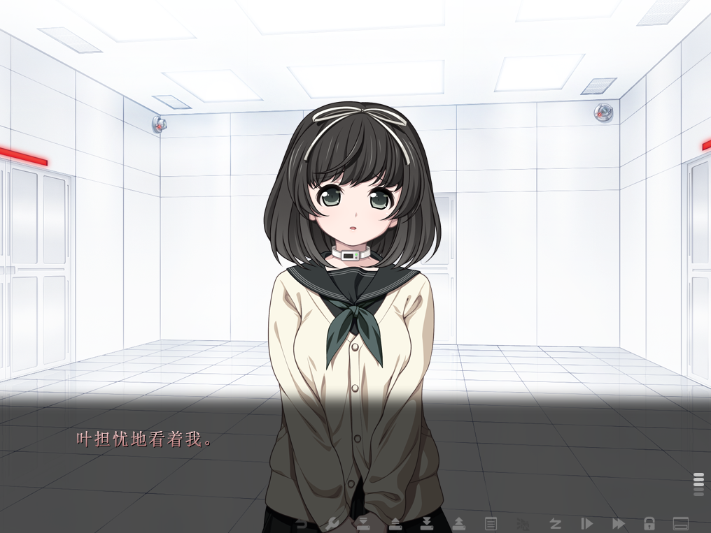 图片[2]-【仅PC/大型ADV/汉化/动态/CV】乐园之扉：Euphoria HD 重置魔改汉化版+全动画汉化版[3.20G/百度]-乃酱社 · 游戏站