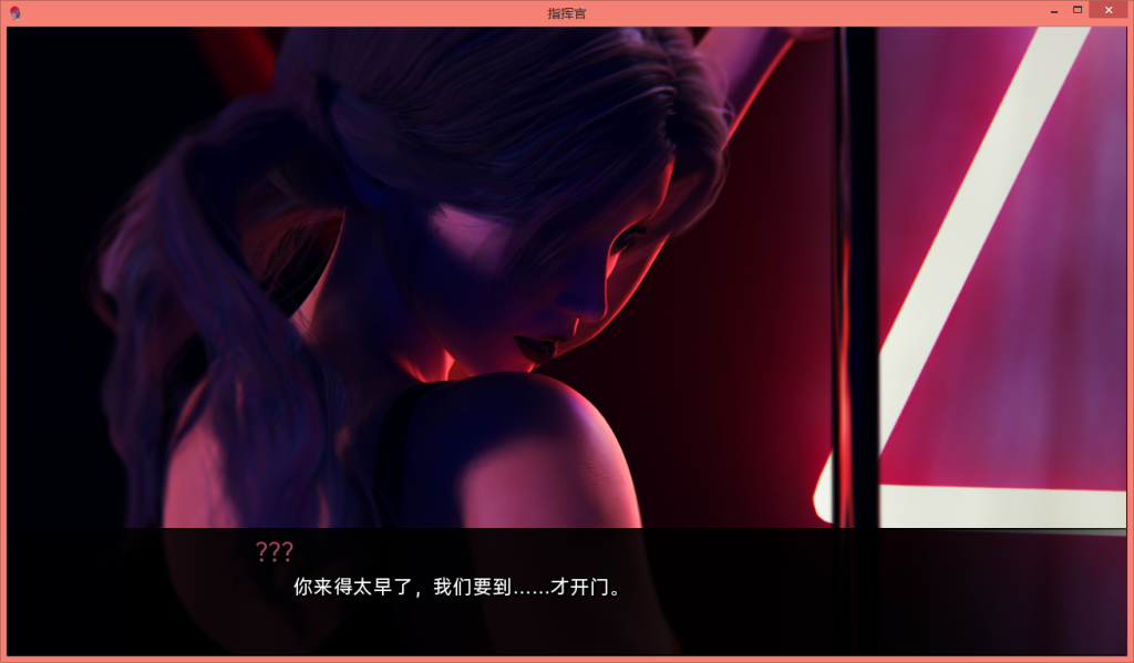 图片[2]-【仅PC/欧美SLG/沙盒/更新】我声音的颜色 Color of My Sound Ch.3 F.6 最终章 汉化版 [8.0G/百度]-乃酱社 · 游戏站