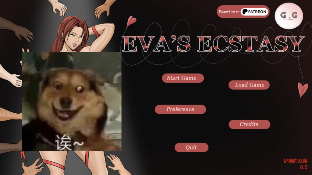 【欧美SLG/动态/更新】 伊娃的狂喜 Eva’s Ecstasy V0.5 汉化版 [PC+安卓双端/2.0G/百度]-乃酱社 · 游戏站