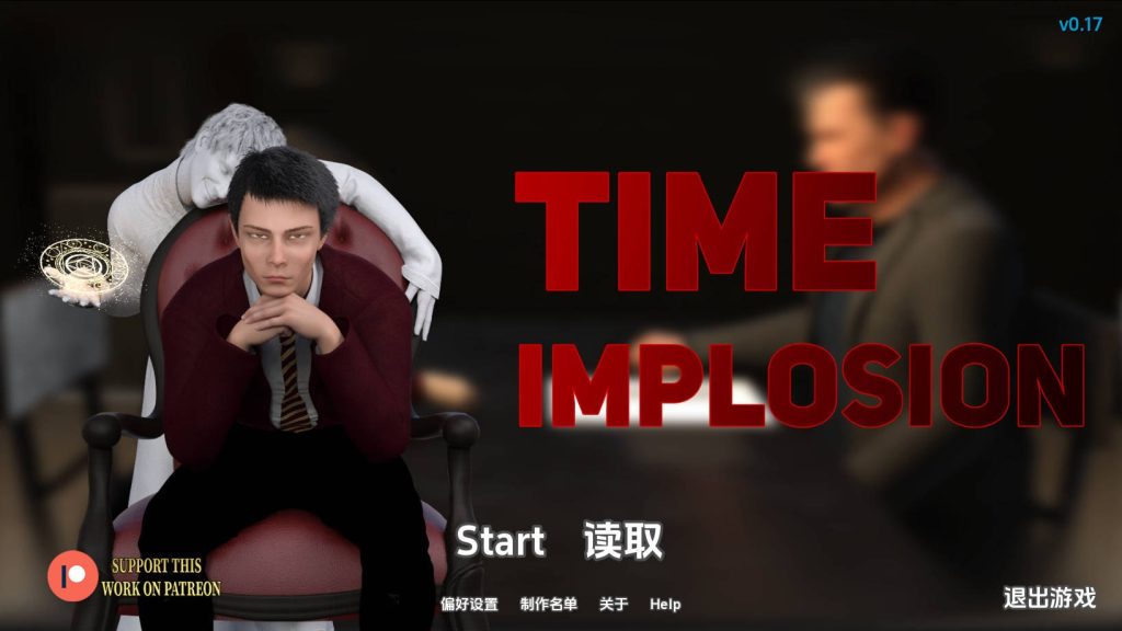 【欧美SLG/动态/更新】 时间内爆 Time Implosion v0.17 汉化版 [PC+安卓双端/4.20G/百度]-乃酱社 · 游戏站