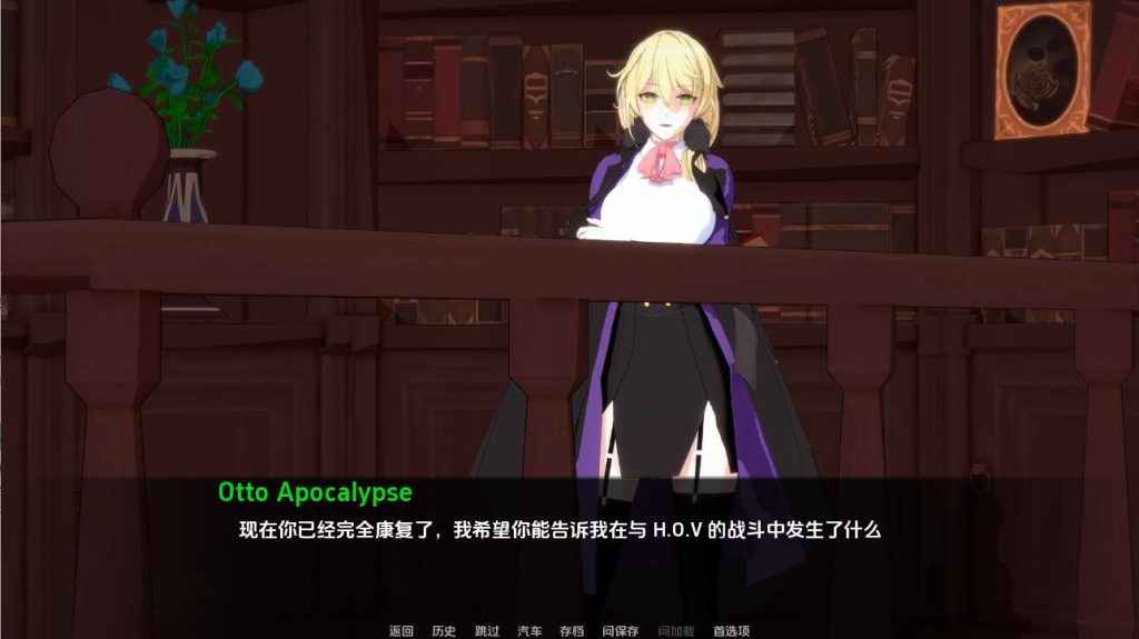 图片[3]-【亚洲风SLG/动态/更新】 船长的奇妙冒险 Captains Bizarre Adventure v2.7 汉化版 [PC+安卓双端/5.70G/百度]-乃酱社 · 游戏站