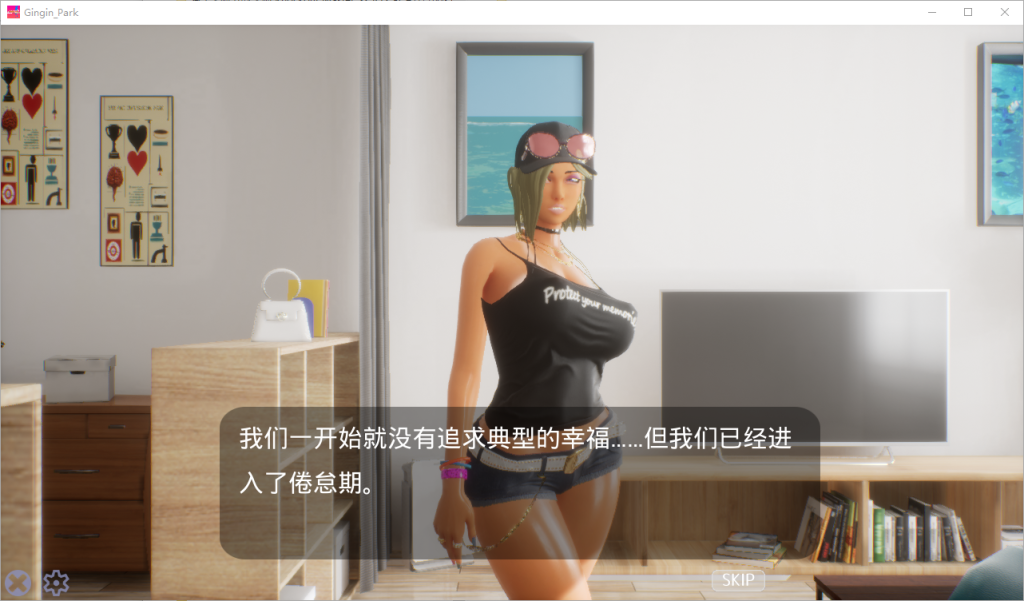 图片[3]-【仅PC/日式3D/动态/新步兵] 性奋公园☆巨乳女高中生x童贞男孩子们~过激!暴露的逆搭讪指令~实时3D游戏 V1.3.0 官中版+存档 [3.80G/百度]-乃酱社 · 游戏站