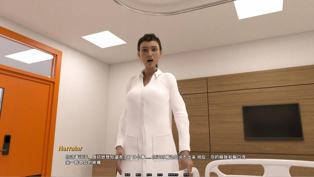 图片[2]-【欧美SLG/动态/更新】 风华正茂 辐射 Radiant v0.7b 汉化版 [PC+安卓双端/6.20G/百度]-乃酱社 · 游戏站