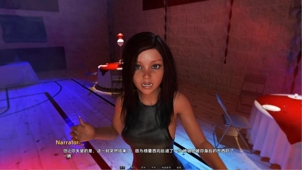 图片[3]-【欧美SLG/动态/更新】 风华正茂 辐射 Radiant v0.7b 汉化版 [PC+安卓双端/6.20G/百度]-乃酱社 · 游戏站