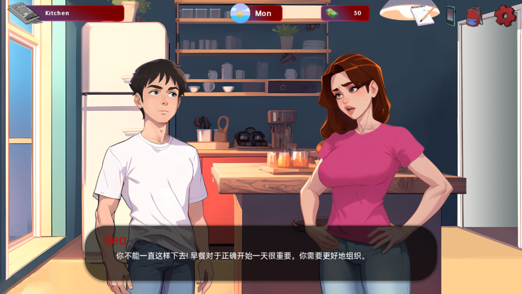 图片[3]-【欧美SLG/动态/更新】 红边 红色边框 Red Brim V0.24 汉化版 [PC+安卓双端/1.50G/百度]-乃酱社 · 游戏站