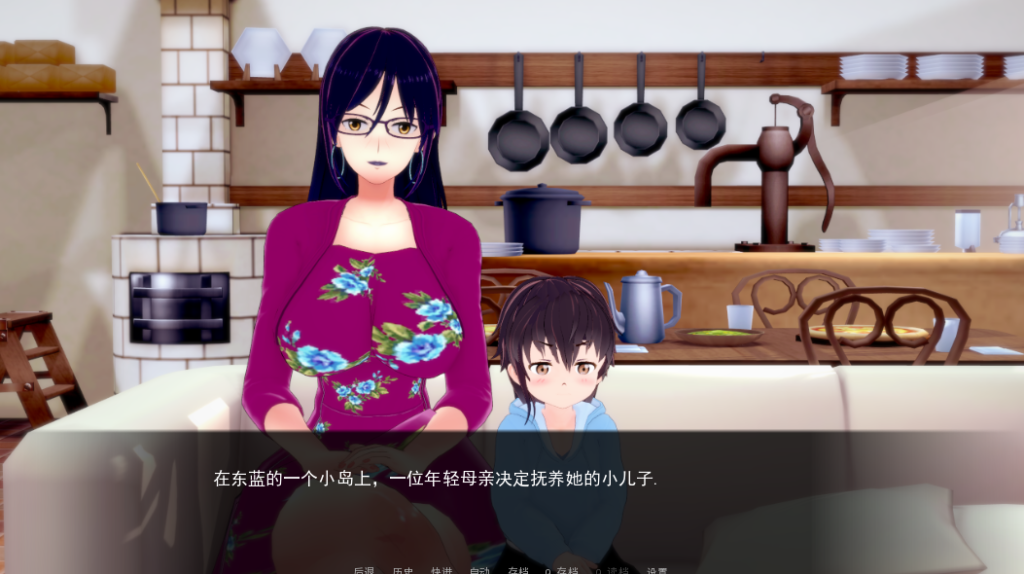 图片[2]-【欧美SLG/汉化/动态】海贼王同人 伟大的冒险之旅 Ver0.45 精翻汉化版 [PC+安卓双端/3.26G/百度]-乃酱社 · 游戏站
