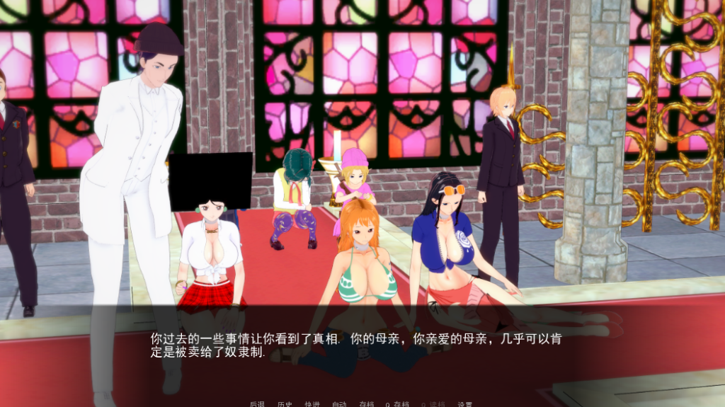 图片[3]-【欧美SLG/汉化/动态】海贼王同人 伟大的冒险之旅 Ver0.45 精翻汉化版 [PC+安卓双端/3.26G/百度]-乃酱社 · 游戏站