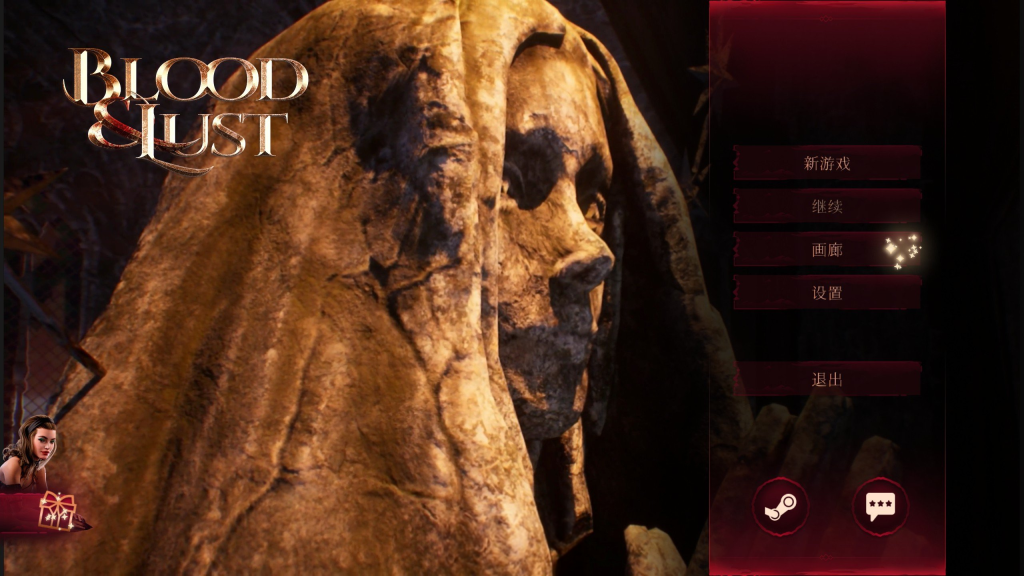 【仅PC/欧美SLG/动态/新作】血与欲望 Blood & Lust [18+] 官中步兵版 [7.0G/百度]-乃酱社 · 游戏站