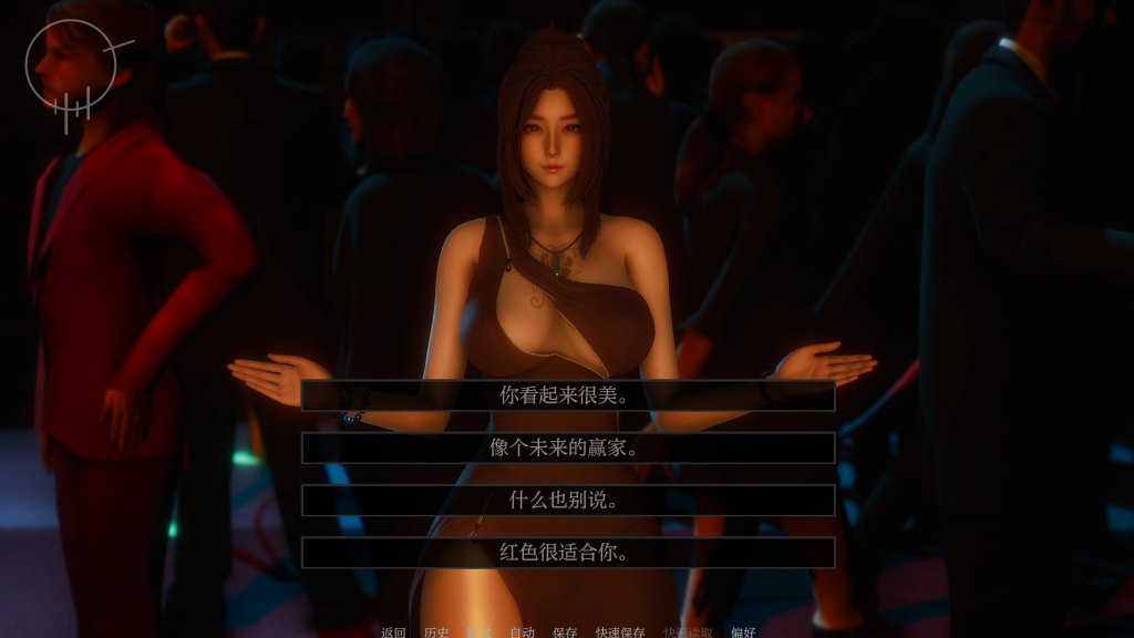 图片[5]-【亚洲风SLG/动态/更新】 斯拉特福德 Slatford V0.03 汉化版 [PC+安卓双端/1.40G/百度]-乃酱社 · 游戏站