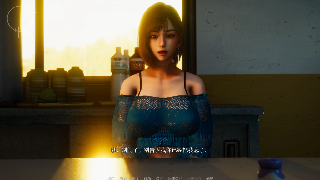 图片[8]-【亚洲风SLG/动态/更新】 斯拉特福德 Slatford V0.03 汉化版 [PC+安卓双端/1.40G/百度]-乃酱社 · 游戏站