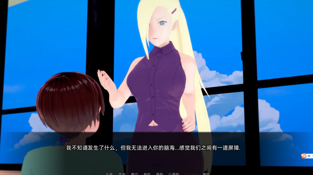 图片[3]-【亚洲风SLG/同人/更新】 武井之旅 武井的旅程 Takei’s Journey v0.28 汉化版 [PC+安卓双端/4.10G/百度]-乃酱社 · 游戏站