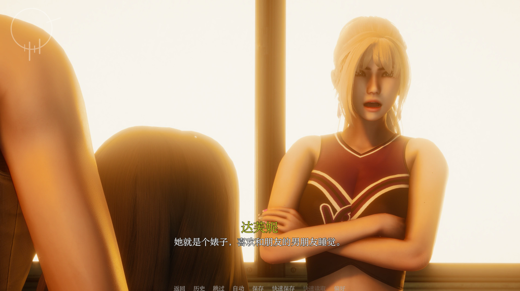 图片[9]-【亚洲风SLG/动态/更新】 斯拉特福德 Slatford V0.03 汉化版 [PC+安卓双端/1.40G/百度]-乃酱社 · 游戏站