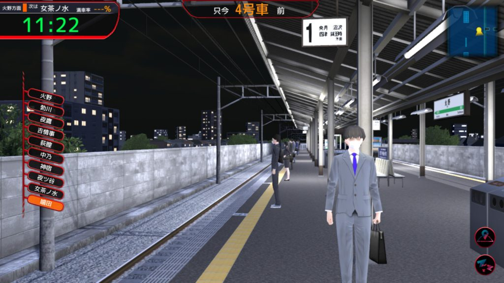 图片[7]-【仅PC/大型3D互动/动态/新DLC】 満車率300% 3≒+Append.1 鉄板ギャル御乗車ぱっち 官方中文+DLC [12.5G/百度]-乃酱社 · 游戏站