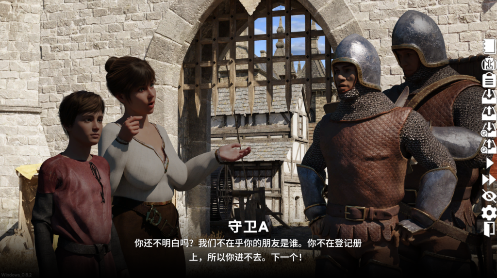 图片[2]-【欧美SLG/动态/更新】腐败小镇 Corruption Town v0.8.2 官方中文版 [PC+安卓双端/3.90G/百度]-乃酱社 · 游戏站
