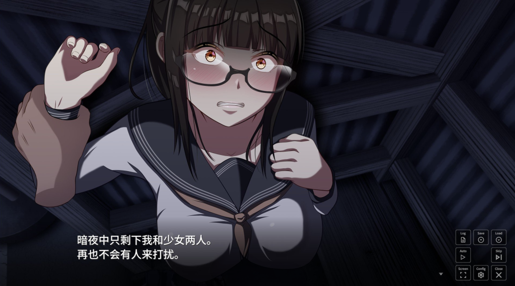图片[3]-【仅PC/日式SLG/动态/更新】背德的冲动 背徳の衝動 Ver1.02 AI汉化版 [1.0G/百度]-乃酱社 · 游戏站