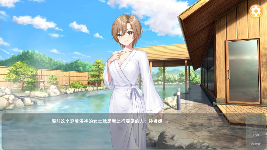 图片[6]-【仅PC/桌游SLG/动态/官中】老虎机少女（Slot Girls）官方中文版[1.20G/百度]-乃酱社 · 游戏站
