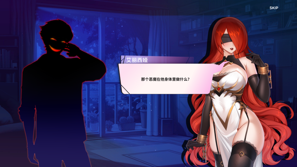 图片[3]-【仅PC/沙盒SLG/动态/官中】夏日风情（Summer For You）V2.1.1 官方中文版+全DLC[6.20G/百度]-乃酱社 · 游戏站
