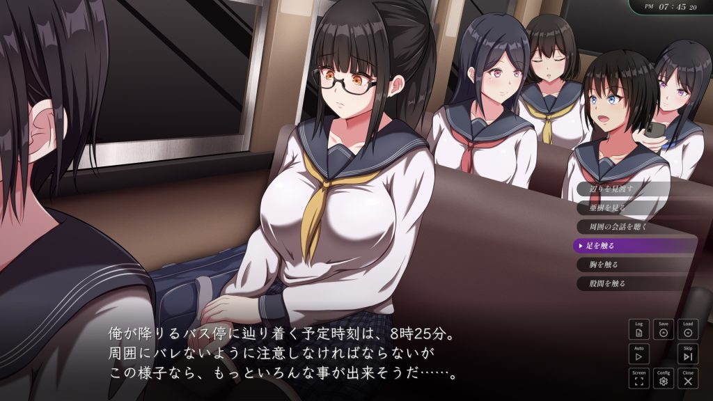 图片[4]-【仅PC/日式SLG/动态/更新】背德的冲动 背徳の衝動 Ver1.02 AI汉化版 [1.0G/百度]-乃酱社 · 游戏站