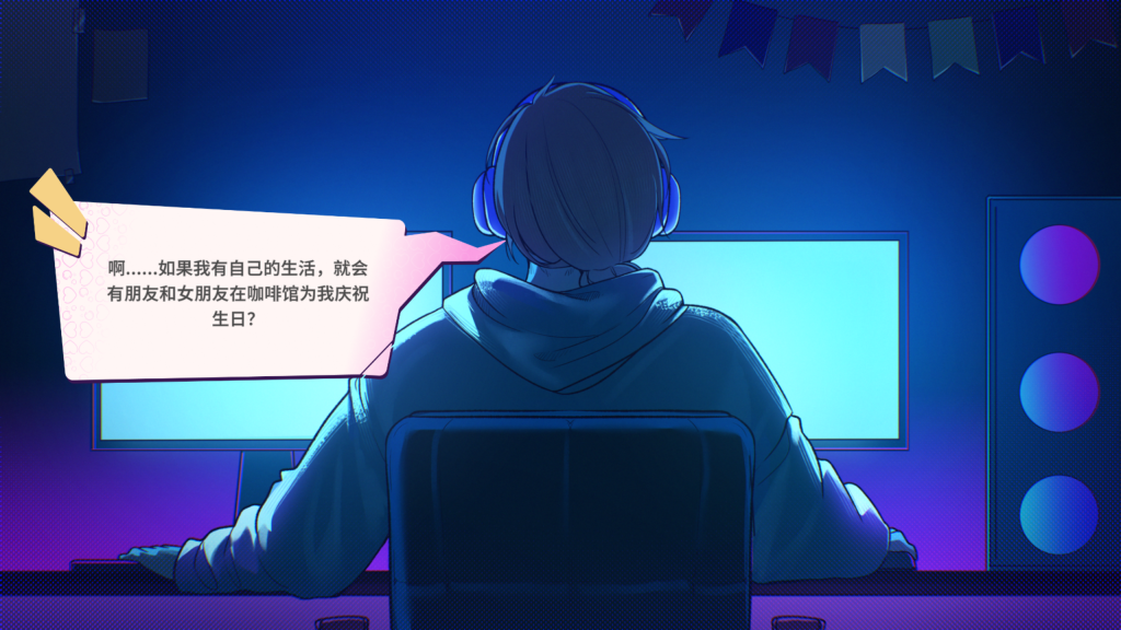 图片[2]-【仅PC/沙盒SLG/动态/官中】夏日风情（Summer For You）V2.1.1 官方中文版+全DLC[6.20G/百度]-乃酱社 · 游戏站
