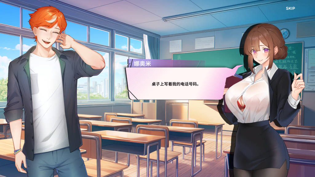 图片[4]-【仅PC/沙盒SLG/动态/官中】夏日风情（Summer For You）V2.1.1 官方中文版+全DLC[6.20G/百度]-乃酱社 · 游戏站