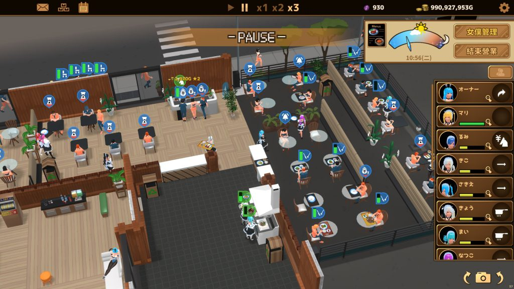 图片[2]-【仅PC/经营SLG/3D作品/全动态/官中】扶她★咖啡店（Futanari★Coffee Shop）V0.3.1 官方中文版[1.20G/百度]-乃酱社 · 游戏站