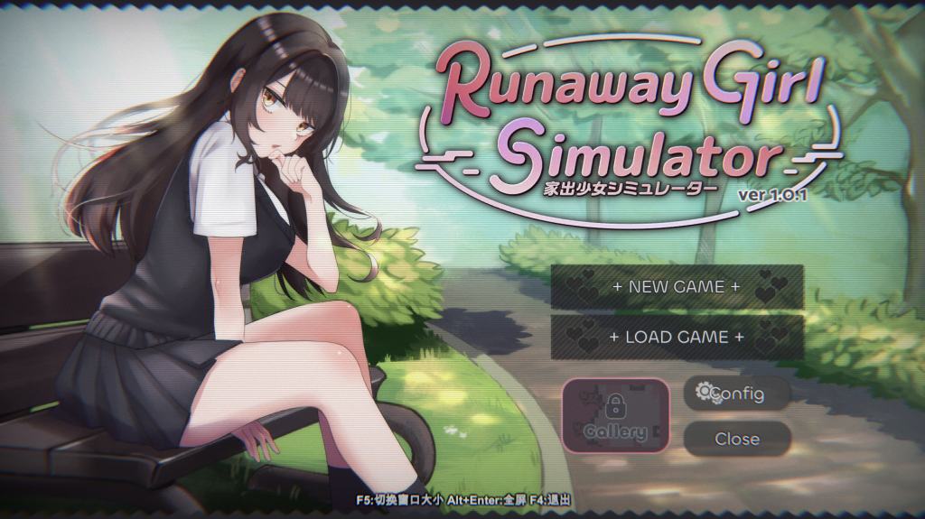 【仅PC/爆款SLG/3D作品/全动态】逃亡少女模拟器（Runaway Girl Simulator）V1.0 官方中文版[1.10G/百度]-乃酱社 · 游戏站