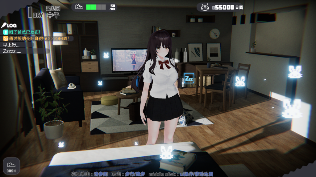 图片[4]-【仅PC/爆款SLG/3D作品/全动态】逃亡少女模拟器（Runaway Girl Simulator）V1.0 官方中文版[1.10G/百度]-乃酱社 · 游戏站