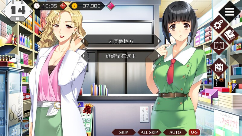 图片[4]-【仅PC/大型SLG/校园】 同级生Remake V1.0.4.2-重制版 (官中+全DLC+原声带) [9.20GB/百度]-乃酱社 · 游戏站