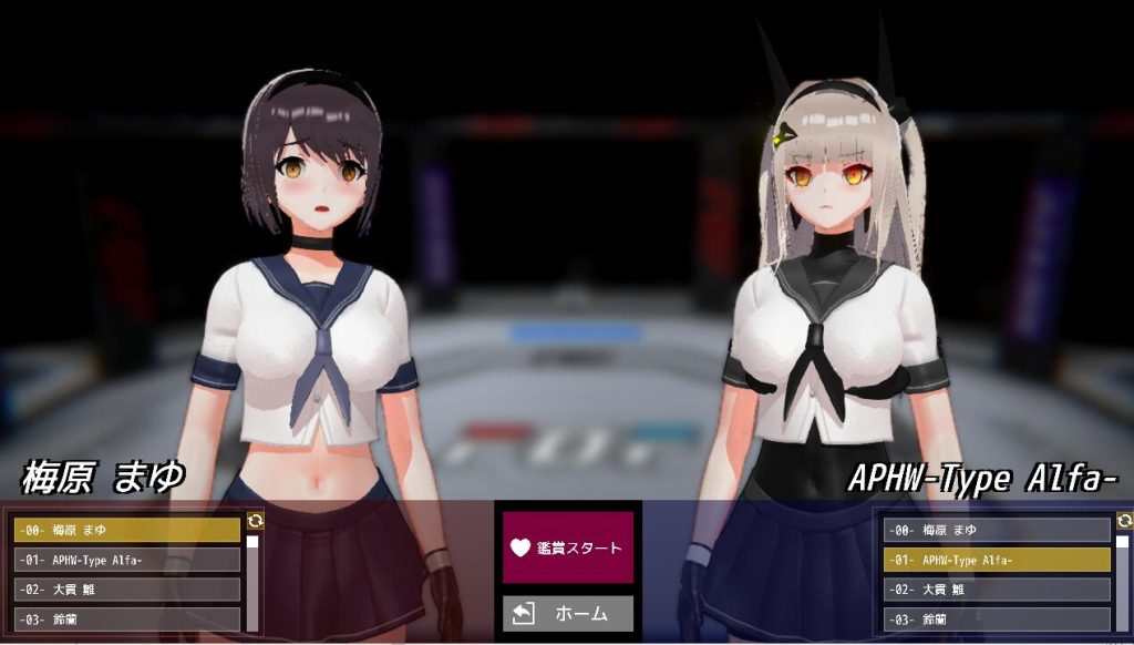 图片[2]-【仅PC/捏人ACT/汉化】 少女斗技场~Fu*k or Fight 步兵汉化版 [1.0G/百度]-乃酱社 · 游戏站