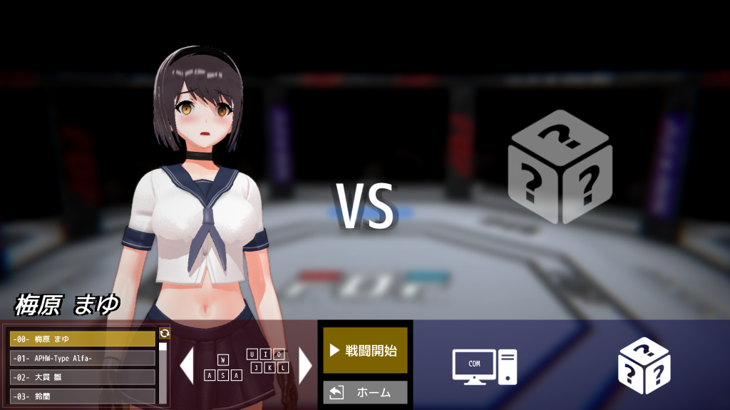 图片[4]-【仅PC/捏人ACT/汉化】 少女斗技场~Fu*k or Fight 步兵汉化版 [1.0G/百度]-乃酱社 · 游戏站