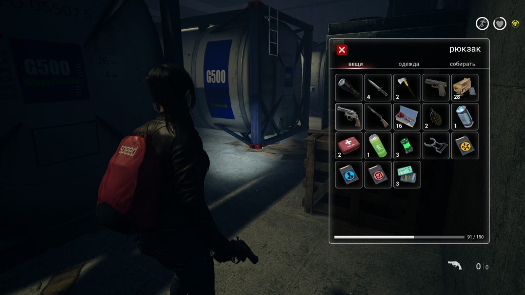 图片[11]-【仅PC/动作FPS/3D作品】致命解药（The Killing Antidote）V0.5.2.2官方中文版-国语[3.80G/百度]-乃酱社 · 游戏站