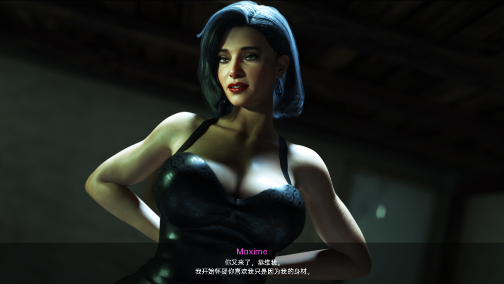 图片[2]-【欧美SLG/动态/更新】红心游戏 心之游戏 Game of Hearts Ch.5 R2 汉化版 [PC+安卓双端/9.10G/百度]-乃酱社 · 游戏站