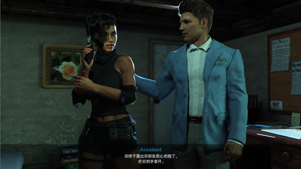 图片[3]-【欧美SLG/动态/更新】红心游戏 心之游戏 Game of Hearts Ch.5 R2 汉化版 [PC+安卓双端/9.10G/百度]-乃酱社 · 游戏站