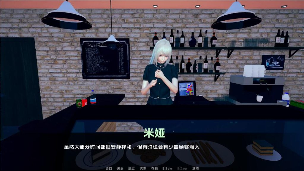 图片[3]-【亚洲风SLG/动态/更新】腐化世界 Corrupted World v0.2.1 汉化版 [PC+安卓双端/3.70G/百度]-乃酱社 · 游戏站