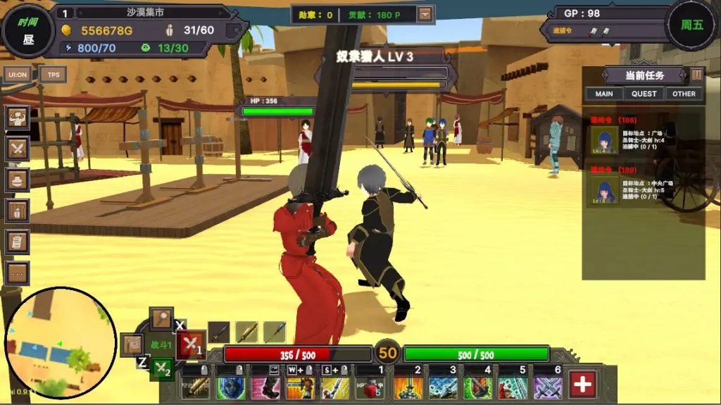 图片[2]-【仅PC/日式SLG/新作】沙漠王国与奴隶猎手 砂漠王国と奴隸狩り  Ver0.9.14 Ver25.03.12 官方中文版 [3.30G/百度]-乃酱社 · 游戏站